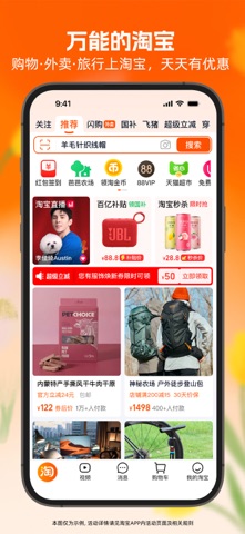 客服工作台界面截图