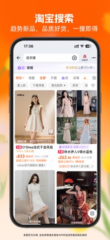 客服工作台界面截图